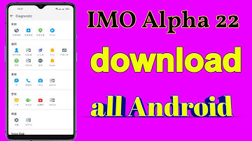 how to download imo alpha 22 || 24TECHNOLOGY ||