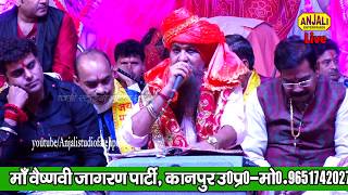 Video thumbnail of "श्री राम जानकी बैठे हैं मेरे सीने में || Shri Ram Janki Baithe Hai Mere Seene Me || Lakhveer Singh"