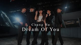 CHUNG HA (청하) - Dream of You (with R3HAB) Dance Cover