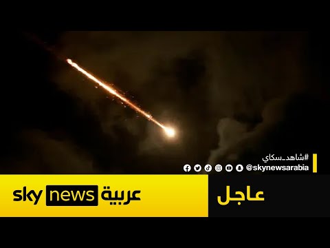 التصعيد يتسع إسرائيل تواجه هجوما صاروخيا من اليمن