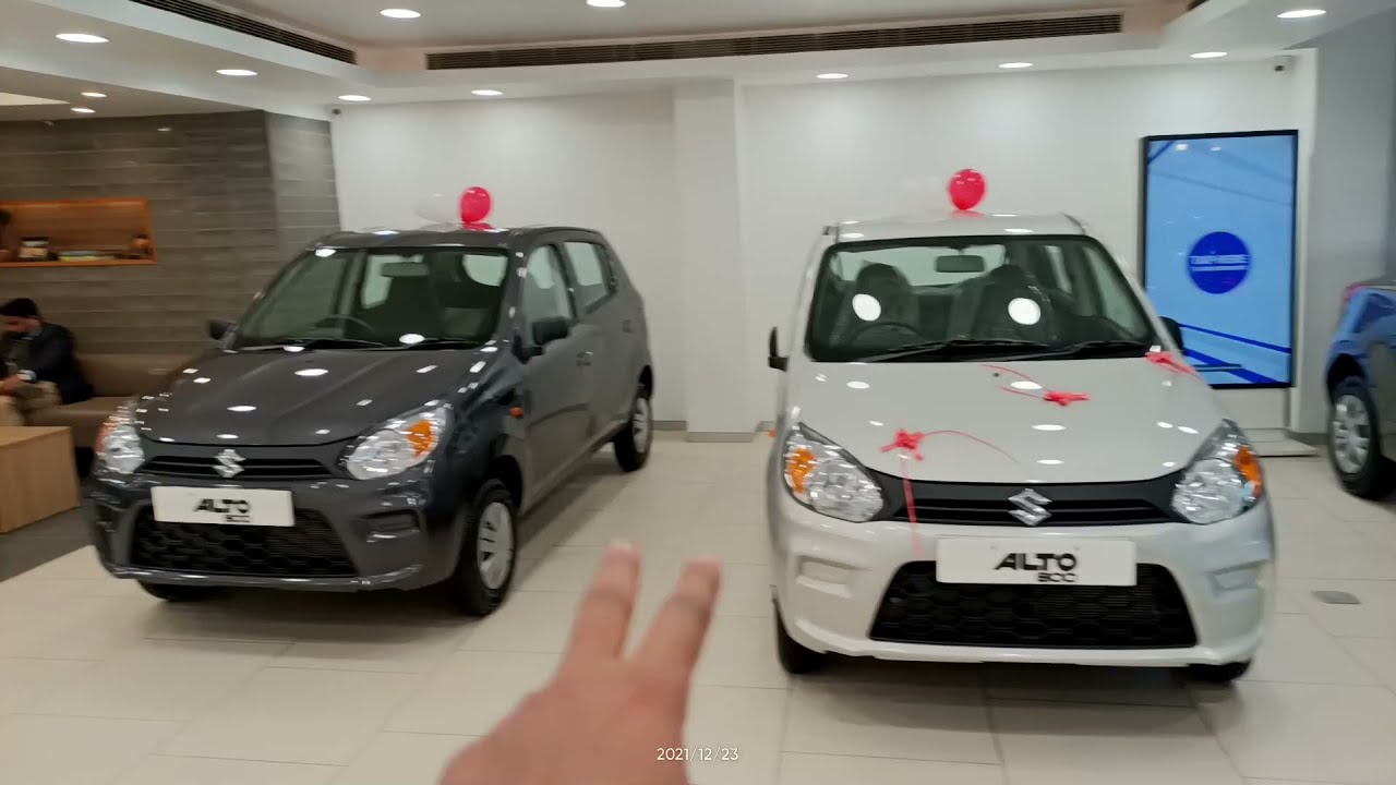 BS6 ALTO LXI AND LXI O 2021 दोनो में अंतर क्या है कौन सी ले?Reallife