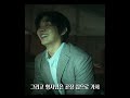 지옥 &quot;유아인  연기&quot;