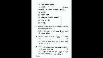 Goods & Services Tax B.Com 5th Sem CRSU Previous Year Question Paper 2023✌️✌️