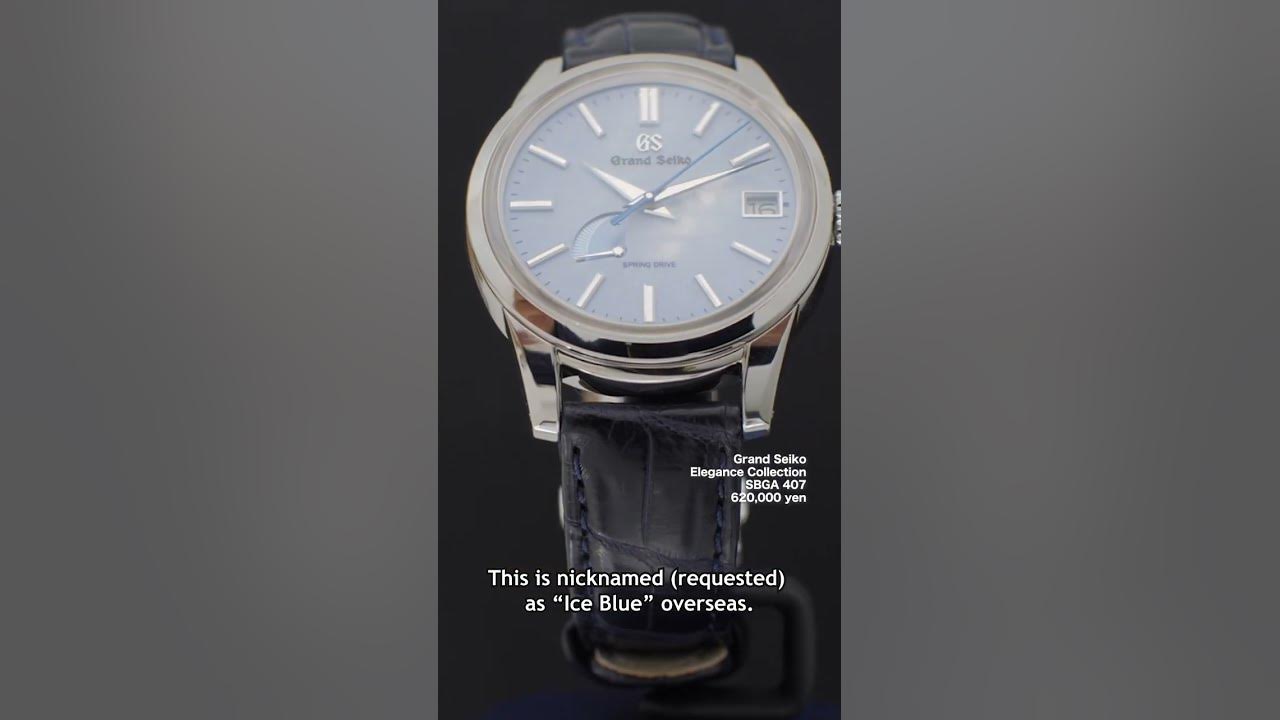 Grand Seiko Elegance Collection SBGA 407. #shorts - YouTube