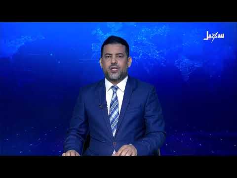 وزارة الإعلام: رحيل أحمد الشرف رحيل الشرف شكل خسارة كبيرة للقطاع الإعلامي