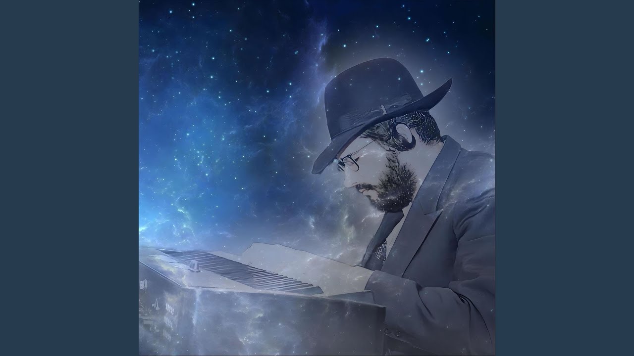 הגאון הינוקא - ניגון אל תעזבני השם