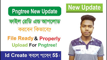 Pngtree new update. How to upload design on pngtree, pngtree update, How to submit file on pngtree