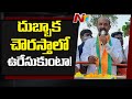 Will hang myself if KCR proves his charges against BJP: Bandi Sanjay