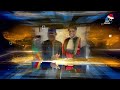 Diffusion en direct de Canal 3 TV Bénin