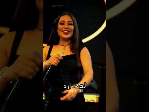 باقي علعهد ريم السواس تصميمي المصمم الجني