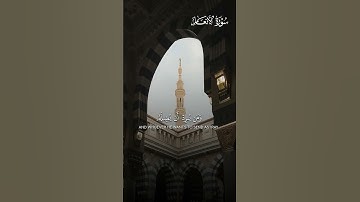 تلاوة بديعة من سورة الأنعام | تلاوة فضيلة الشيخ د.#عبدالله_القرافي