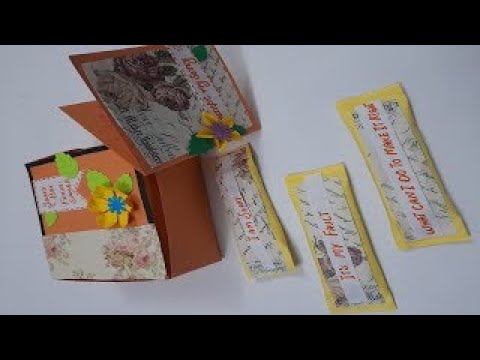 How To Make Gift Box At Home ( Part : 04)| CRAFT| DIY - YouTube
