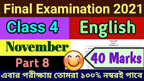 Model Activity Task Class 4 Part 8 English || Class 4 English Model Activity Task Part 8 | November