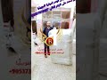 معرض البندر للمفروشات التركيا