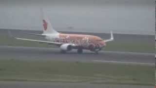 Air China Boeing 737 700 Orange Peony Livery Take off at Nagoya