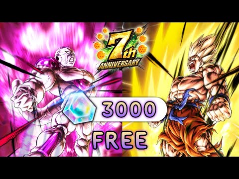 GET FREE 3000