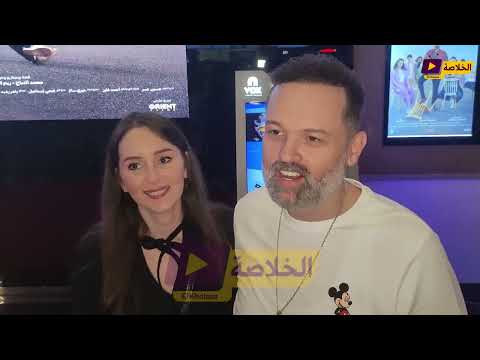 غيرة محمد محمود عبد العزيز على زوجته و شاهد رد فعله عندما ساله المراسل ممكن المدام تمثل معاك
