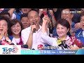 2年歷經3次選舉 韓國瑜成台政壇首例