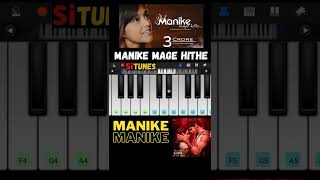 Manike: Thank God | Remake Of Manike Mage Hithe #manike #manikemagehithe #thankgod#norafatehi#shorts Wealth