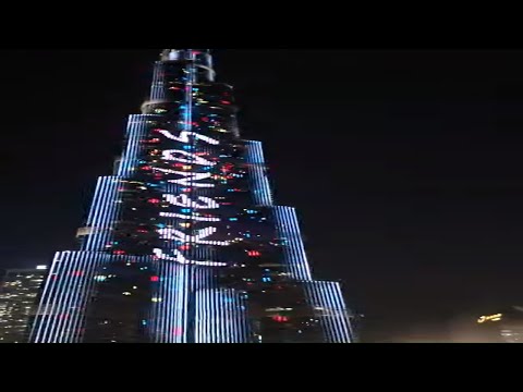 F.R.I.E.N.D.S 25th anniversary | Dubai | Burj Khalifa | Friends TV Show