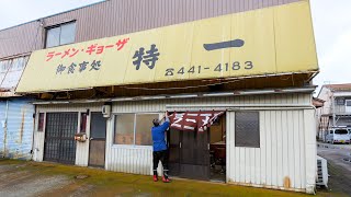 An 80YearOld Super Grandpa in Toyama! The Machichuka Ramen Shop is Open Until Midnight!