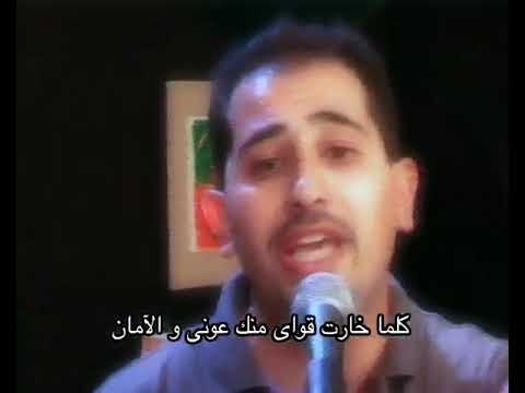 راحتي يارب حقا