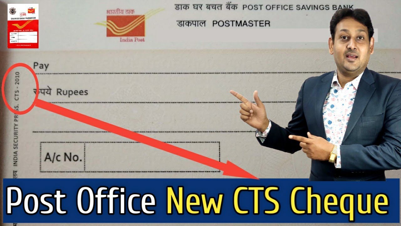 post-office-new-cts-cheque-book-use-of-post-office-cheque-send