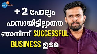 വാശികൊണ്ട് നേടിയെടുത്ത ജീവിത വിജയം | Business Success Story | Subin Yoosuf | Josh Talks Malayalam