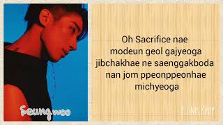 Han Seung Woo - Sacrifice Easy Lyrics