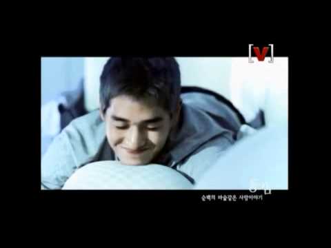 (+) 임재범 - 너를위해(동감)