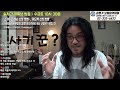 사기꾼 보컬 트레이너 구별방법 사기꾼 보컬 트레이너 구별방법