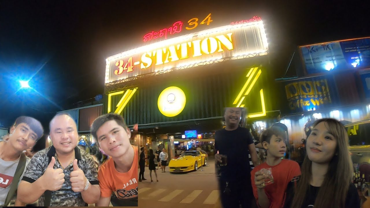 ดูสาวลาว 34 Station เวียงจันทน์ ฝันของคนไทยที่ได้มาเที่ยวประเทศลาว
