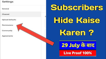 How to Hide Subscribers On Youtube | Subscribers Hide Kaise Kare ? in 2022