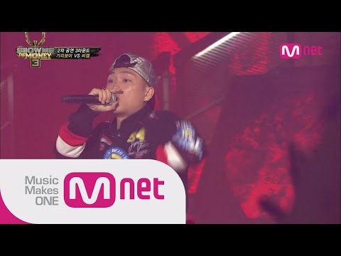 Good Day - CJamm feat 스윙스 (+) Good Day - CJamm feat 스윙스