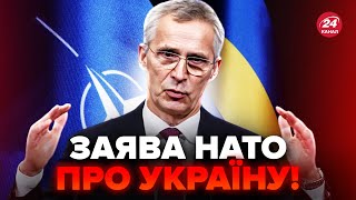 ⚡️NATO Secretary General SHOCKED with a statement on Ukraine! Nobody expected it