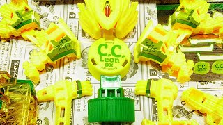 よみがえるBOTTLEMAN C.C.レオンDX キャップ革命ボトルマン - YouTube よみがえるBOTTLEMAN C.C.レオンDX キャップ革命ボトルマン - YouTube