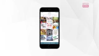 2016-06-10 RTHK OTG Apps Promotional Video screenshot 4