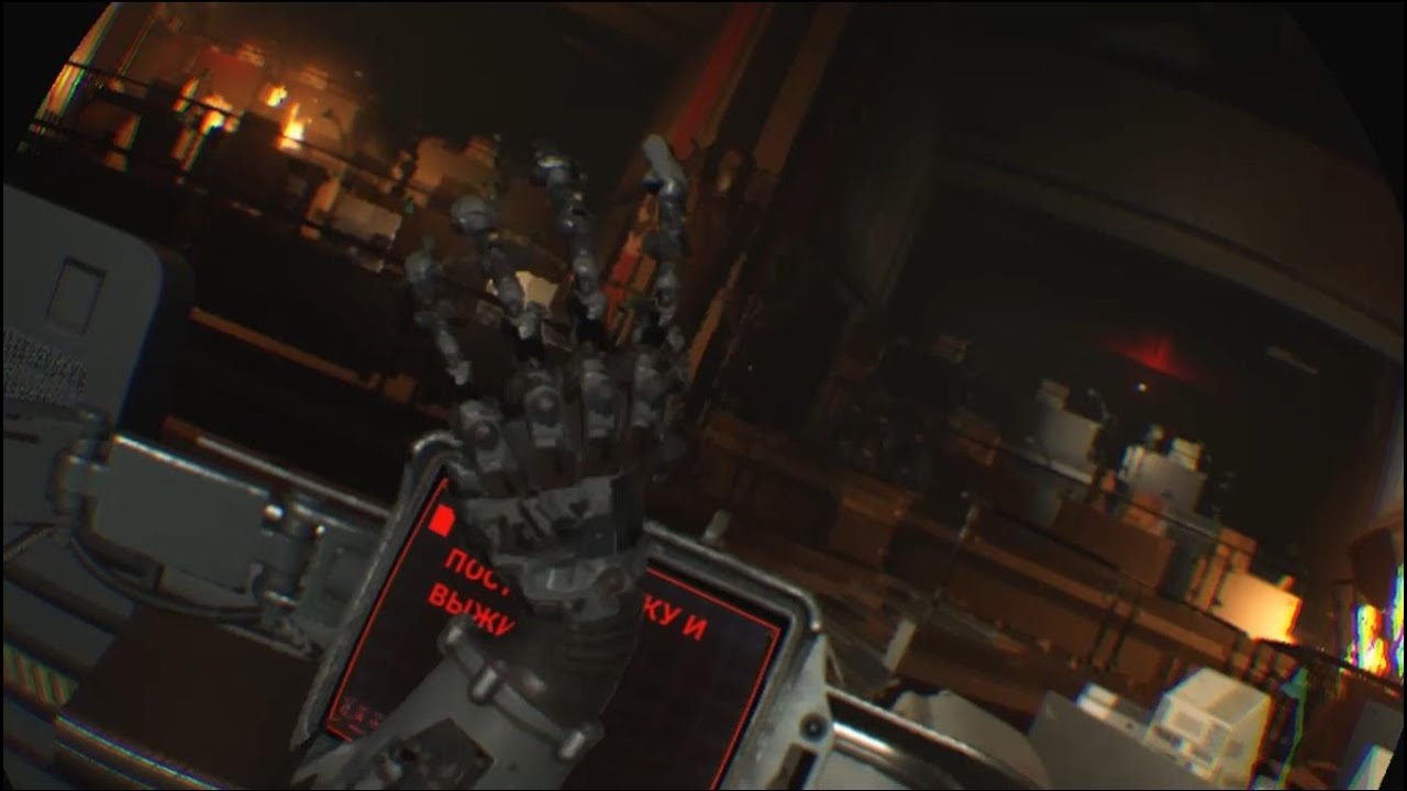 вольфенштейн киберпилот вольфенштейн киберпилот