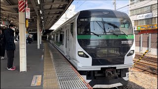【OM出場】E257系5000番台OM-93編成大宮駅出発シーン