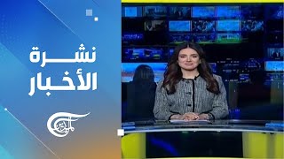 استكشاف أروقة القاهرة: جولة عبر ميادينها الـ 14 الرئيسية! - الميادين الرئيسية
