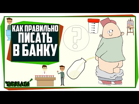Как пишется ночь в Майнкрафте Как пишется ночь в Майнкрафте