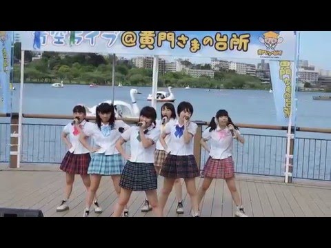 水戸ご当地アイドル(仮)　梅～ネバッペ水戸っぽ　メドレー