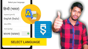 language setting activity create in sketchware Hindi tutorial/Aaura Technical