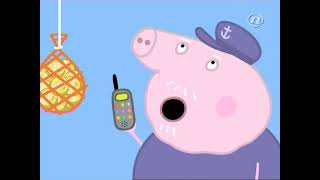 Peppa Pig Sezona 3 Epizoda 16 Denijeva Gusarska Proslava