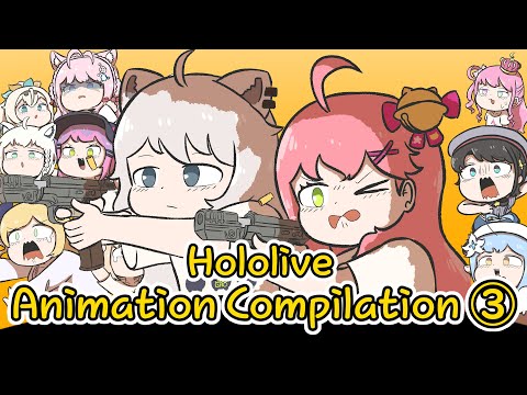 【Hololive】 Hololive Animation Compilation ③ 【Ebihurai/clip/Animation】