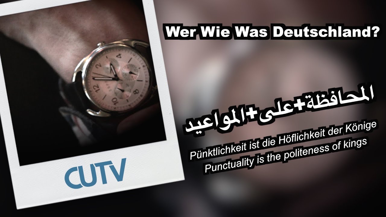 Pünktlichkeit Ist Die Höflichkeit Der Könige www.youtube.com
