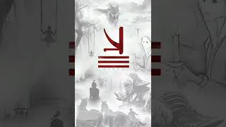 Kshmr Últra México 207 Kolkata Vs Donka Vs Megalodon Vs Karate