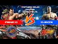 HDG FENG G VS HDG DANTE TORNEO DOJO POTOSI BOLIVIA TOP 8 GRAN FINAL