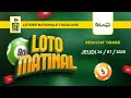 LOTO MATINAL N°333