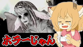 【FF14／FFXIV 漆黒編 #02】なにもわからない。それがたのしい【Vtuber／なずみちゃん】